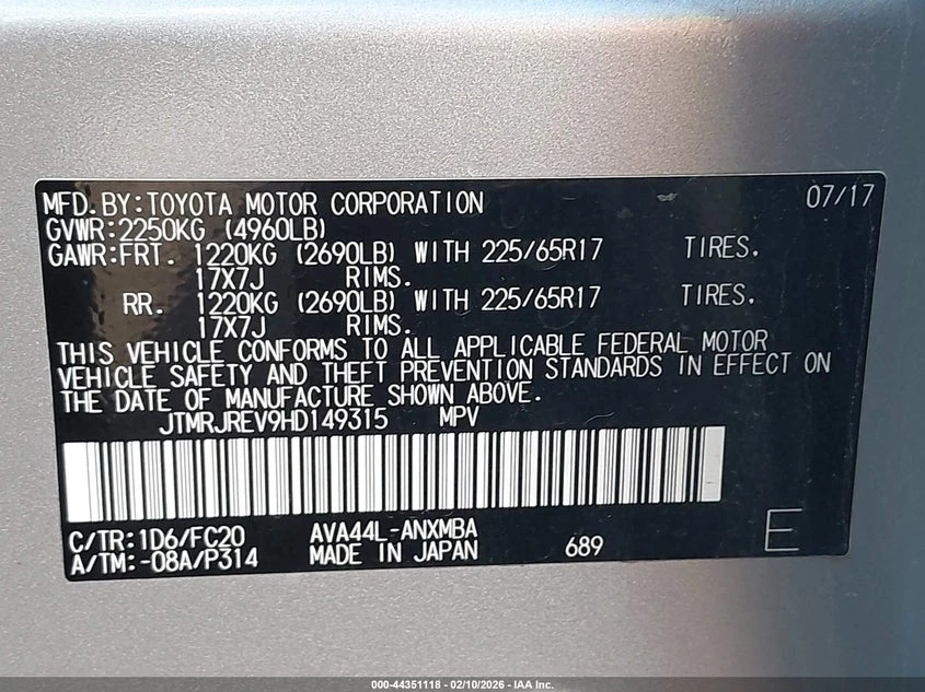 Toyota Rav4 Hybrid Xle * КРАЙНА ЦЕНА* , снимка 9 - Автомобили и джипове - 54488210