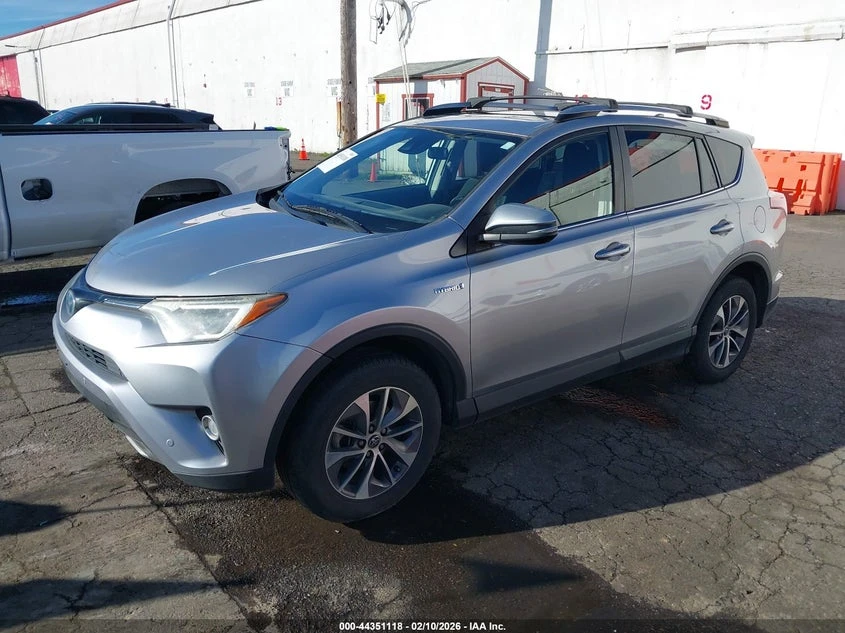 Toyota Rav4 Hybrid Xle * КРАЙНА ЦЕНА* 
