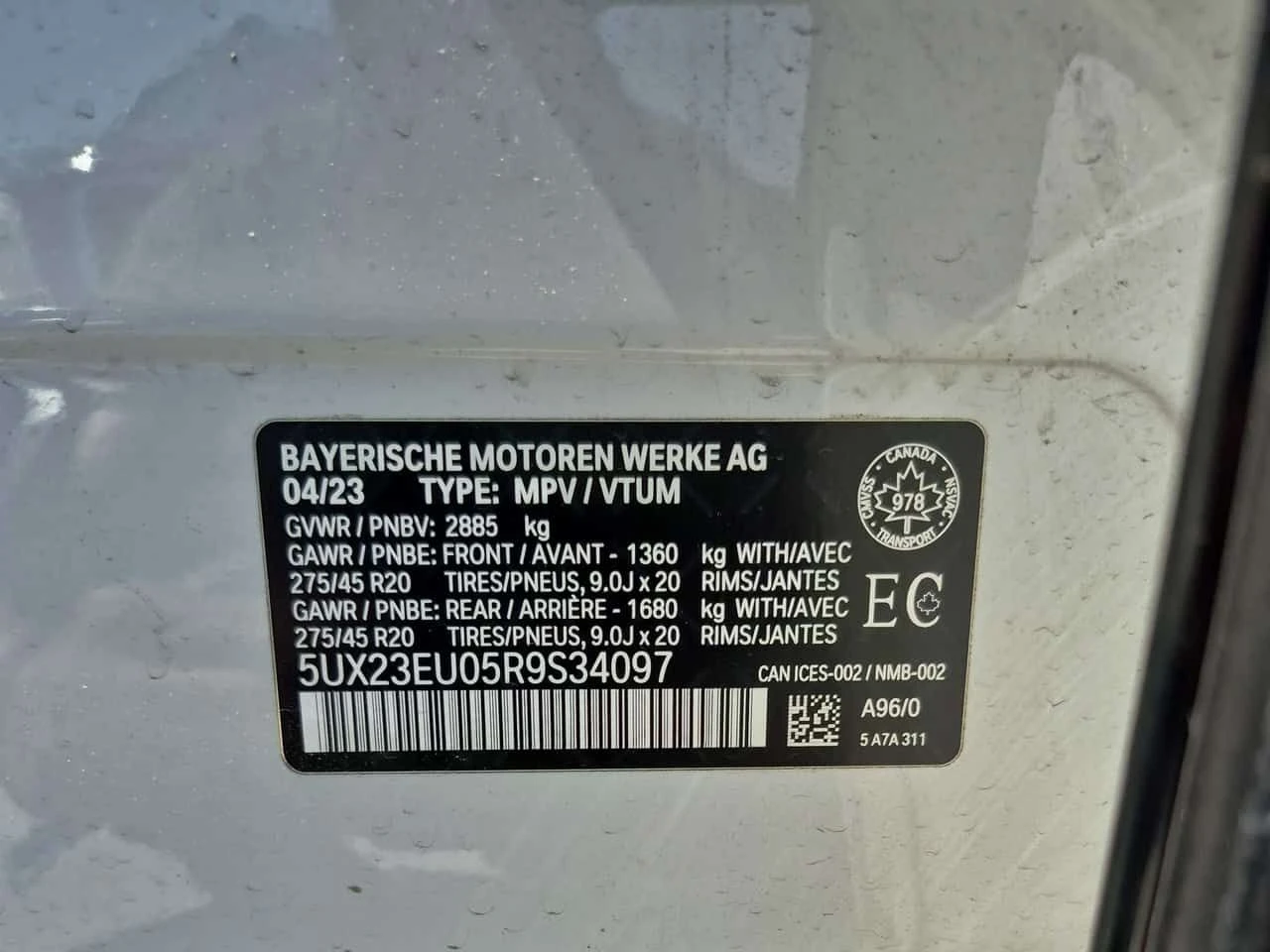 BMW X5 xDrive40i /360/DIS/HUD/H&K/������/���������� | Mobile.bg � ����������� 10