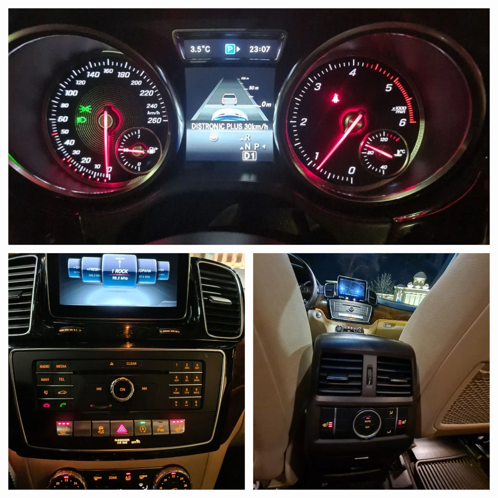 Mercedes-Benz GLE 350, снимка 10 - Автомобили и джипове - 55423185
