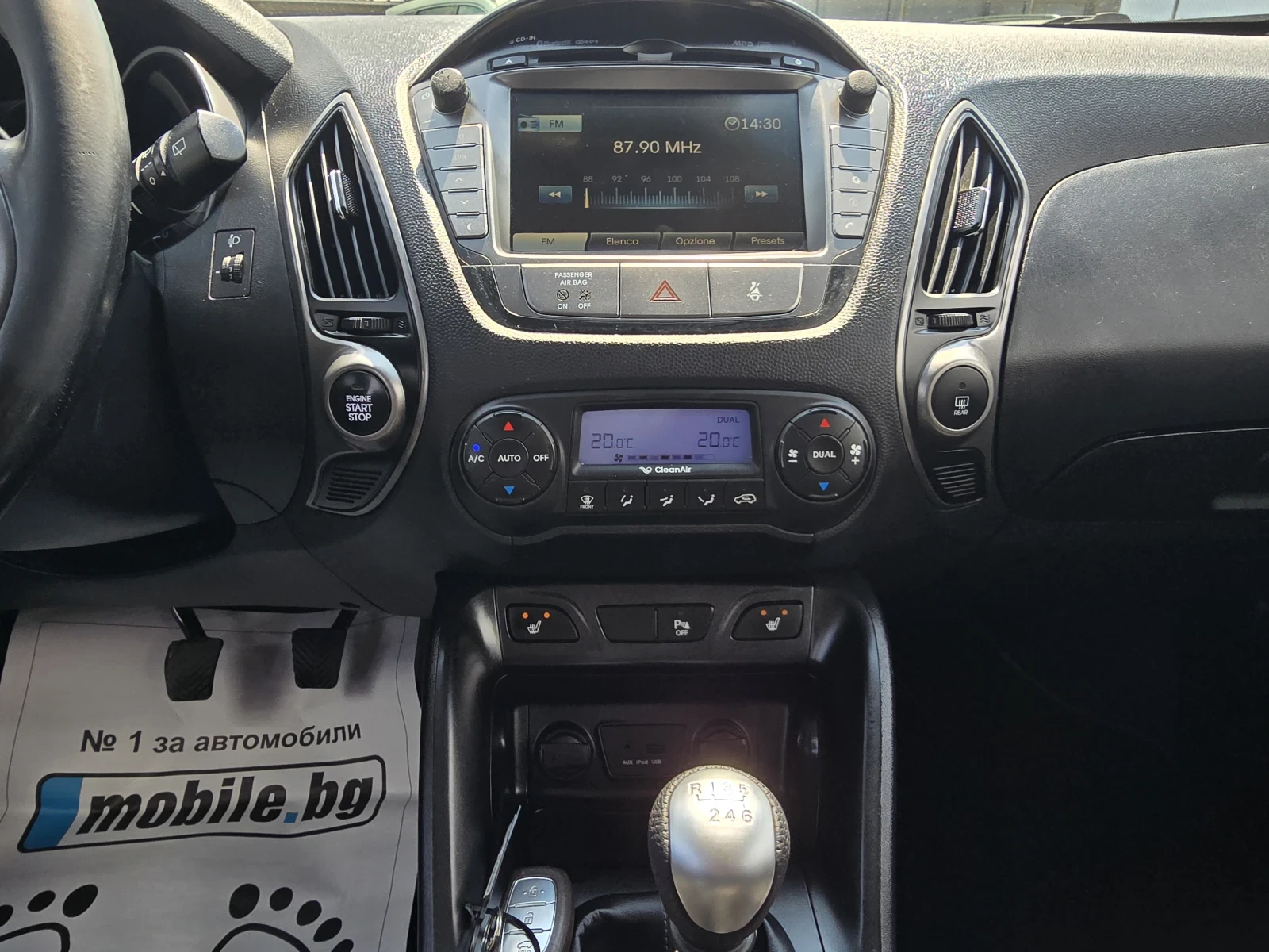 Hyundai IX35 ������ 100% ��������� ��� ��������� | Mobile.bg � ����������� 12