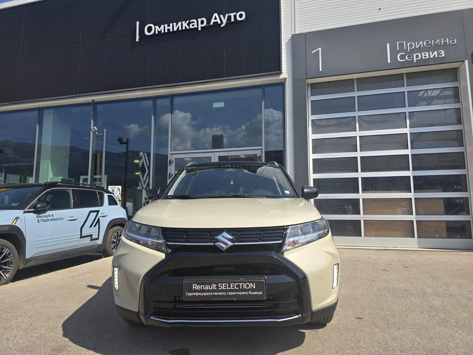 Suzuki Vitara 1.4 , снимка 3 - Автомобили и джипове - 56008023