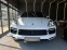 Обява за продажба на Porsche Cayenne E-Hybrid Coupe Pano*SportChrono*BOSE ~85 000 EUR - изображение 1