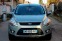 Обява за продажба на Ford Kuga 2.0TDCI ~12 400 лв. - изображение 1