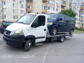 Renault Master MASKOT | Mobile.bg   2
