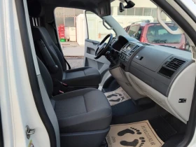 VW Caravelle 2.0TDI, 180кс, 7+ 1, снимка 8 — Bazar.bg VW Caravelle 2.0TDI, 180кс, 7+ 1, снимка 8