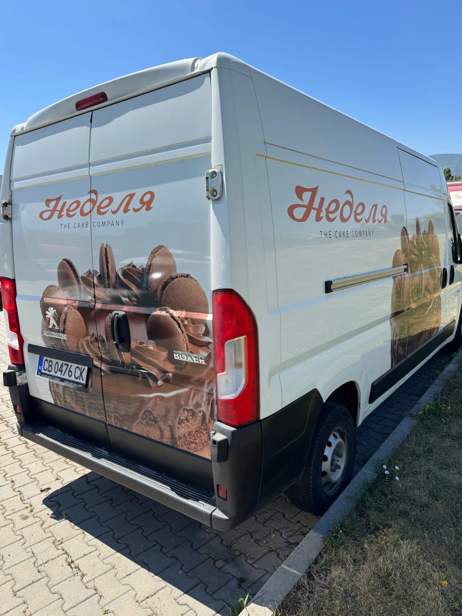 Peugeot Boxer Хладилен  - изображение 3