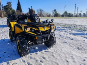 Can-Am Outlander G2 500куб, снимка 2
