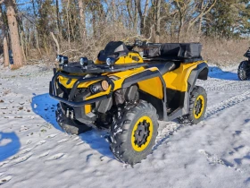 Can-Am Outlander G2 500куб, снимка 13