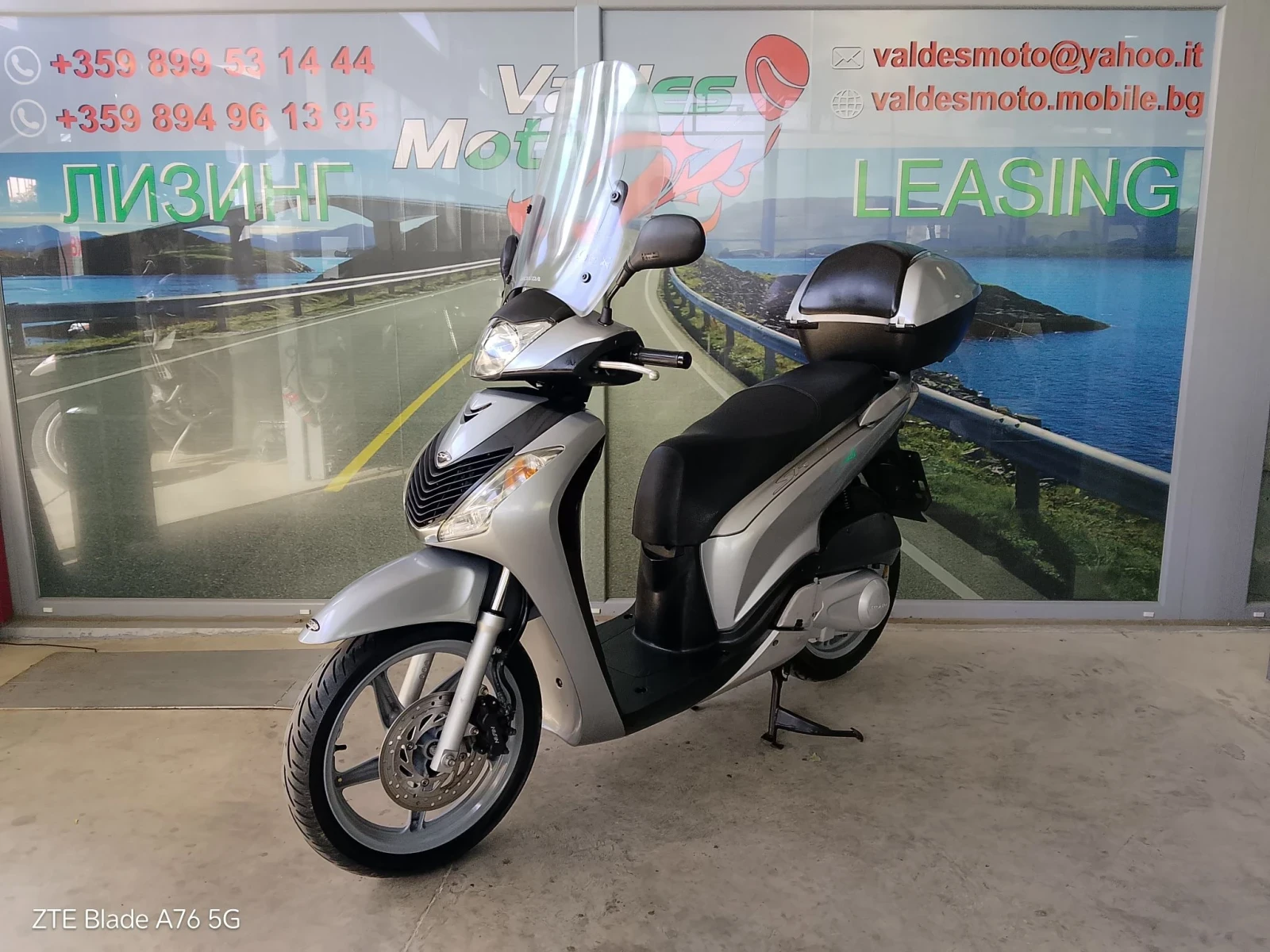 Honda Sh 125 