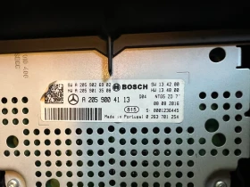 A2059004113    Mercedes-Benz W205 A 205 900 41 13 0263701254 0 263 701 254 | Mobile.bg    2
