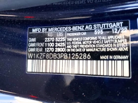 Mercedes-Benz E 350 2.0l, снимка 13