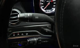 Mercedes-Benz S 63 AMG 4MATIC* BURMESTER* ДИСТРОНИК* ОБДУХВАНЕ* МАСАЖ* , снимка 6