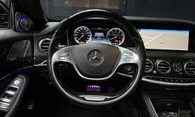 Mercedes-Benz S 63 AMG 4MATIC* BURMESTER* ДИСТРОНИК* ОБДУХВАНЕ* МАСАЖ* , снимка 8