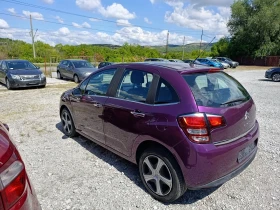 Citroen C3 1.2  euro 6 | Mobile.bg � ����� ������ 7