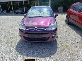 Citroen C3 1.2  euro 6 | Mobile.bg � ����� ������ 3