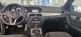 Mercedes-Benz C 250 | Mobile.bg    10