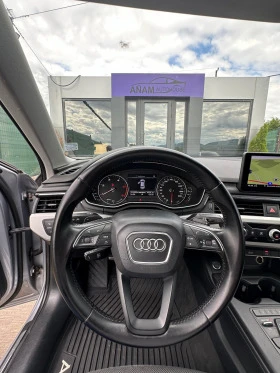 Audi A4 2.0TDI - [9] 