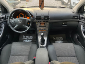 Toyota Avensis 1.8VVTi Executive  | Mobile.bg   7