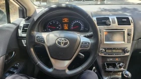 Toyota Avensis 2.0 D-4D, снимка 14