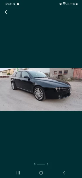 Alfa Romeo 159 sportwagon 2.4 jtdm, снимка 3