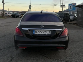 Mercedes-Benz S 500 LONG Designo MAYBACH, снимка 7