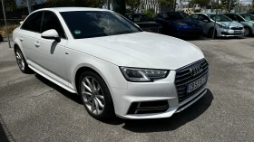 Audi A4 2.0 TFSI | Mobile.bg    2