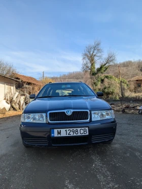     Skoda Octavia 2.0 4x4