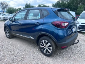 Renault Captur 1.5 D LED EURO 6 - 18300 лв. - 14062105 7