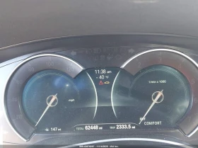 BMW 540 * XDRIVE * CARFAX * БЕЗ ПЪРВОНАЧАЛНА ВНОСКА - 33800 лв. / 17281.67 € - 47350876 7