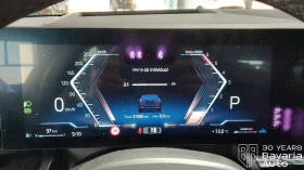 BMW 520 d xDrive M Sport Paket Steptronic, снимка 10