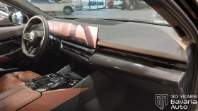 BMW 520 d xDrive M Sport Paket Steptronic, снимка 7