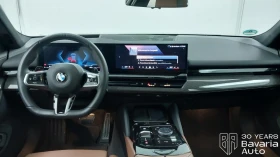 BMW 520 d xDrive M Sport Paket Steptronic, снимка 6
