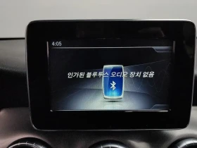 Mercedes-Benz CLA 2.5 | Auto.bg — изображение 16