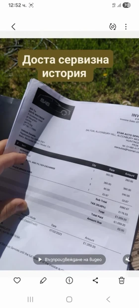 Mercedes-Benz CLS 350 Cls 350 195kw | Mobile.bg � ����� ������ 16