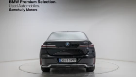 BMW 740 M SPORT | XDRIVE | Mobile.bg � ����� ������ 3