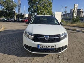 Dacia Logan 1.5 DCI - 5800 € - 43218888 2