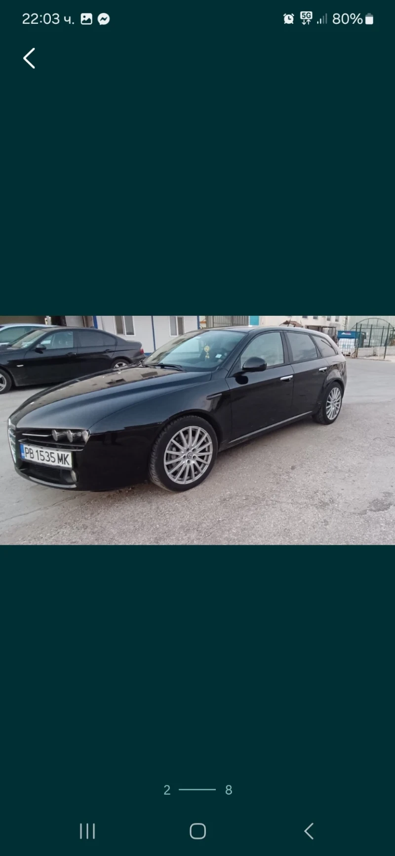 Alfa Romeo 159 sportwagon 2.4 jtdm, снимка 2 - Автомобили и джипове - 47301892