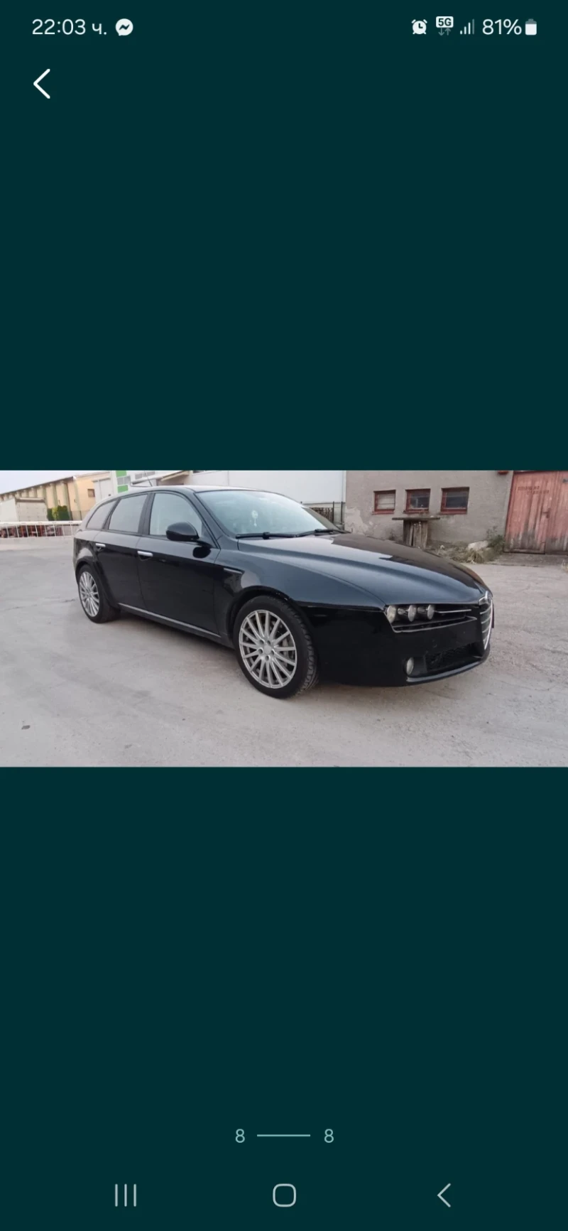 Alfa Romeo 159 sportwagon 2.4 jtdm, снимка 3 - Автомобили и джипове - 47301892