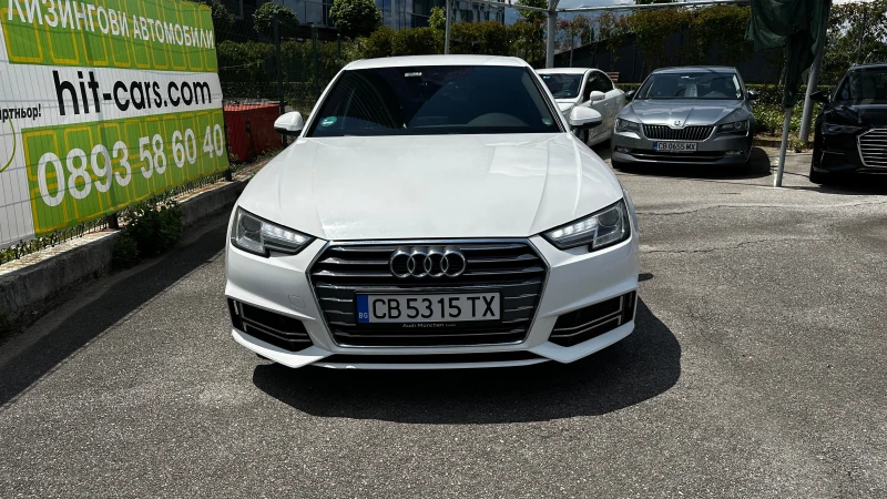 Audi A4 2.0 TFSI, снимка 3 - Автомобили и джипове - 47900272