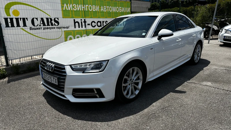 Audi A4 2.0 TFSI, снимка 1 - Автомобили и джипове - 47900272