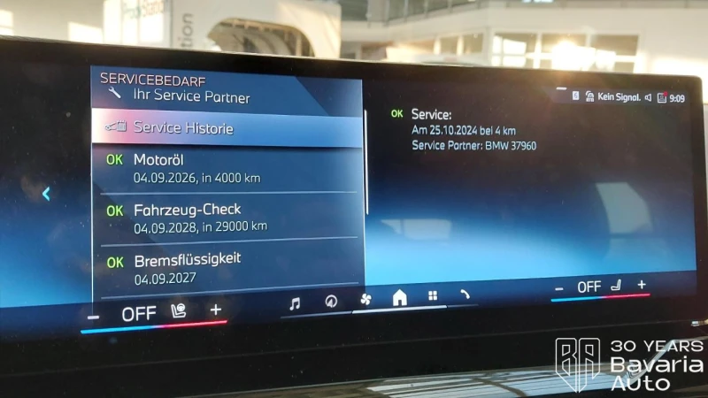 BMW 520 d xDrive M Sport Paket Steptronic, снимка 11 - Автомобили и джипове - 53287818