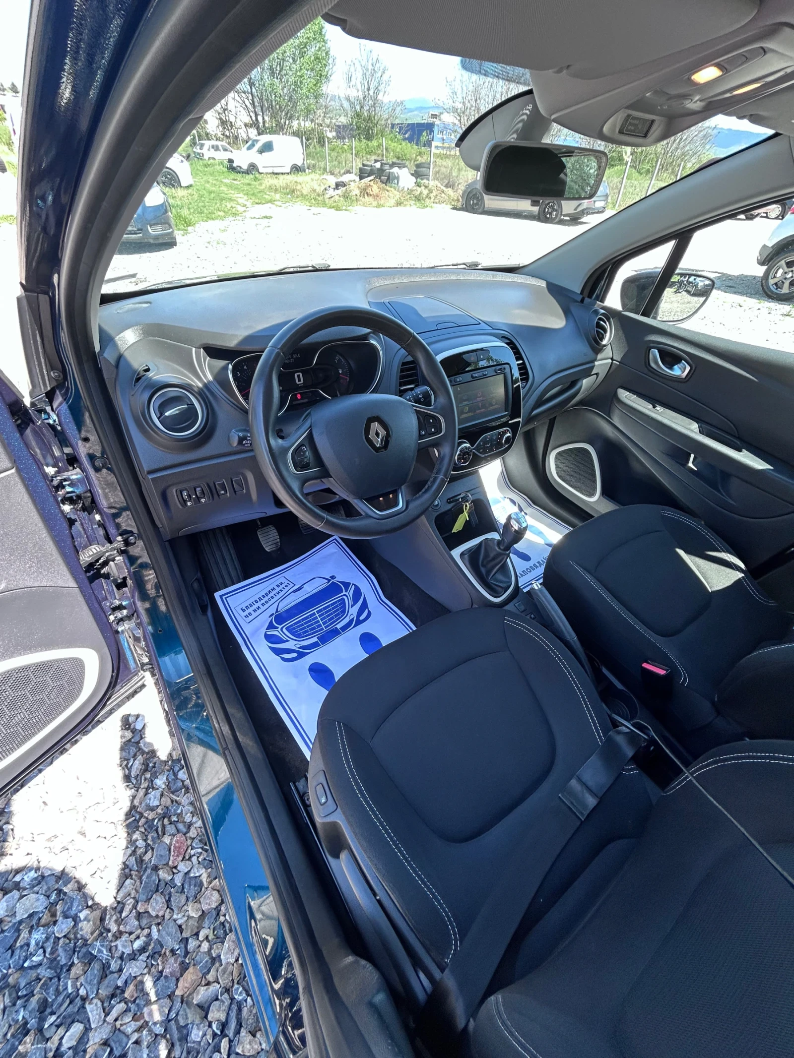 Renault Captur 1.5 D LED EURO 6  - изображение 10
