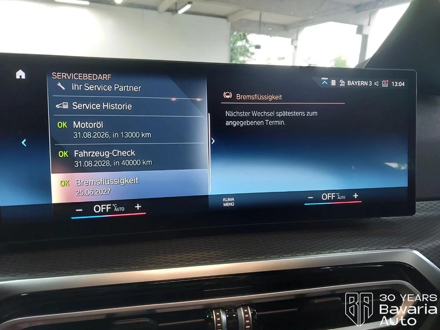 BMW 320 i Touring M Sport Paket - изображение 7