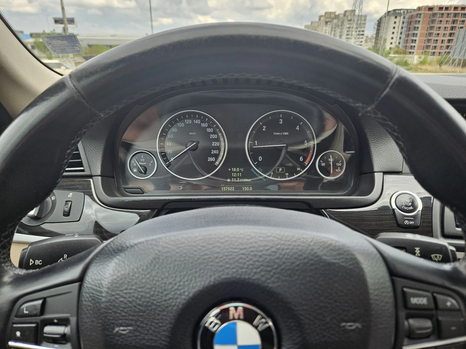 BMW 520 Xdrive | Mobile.bg   11