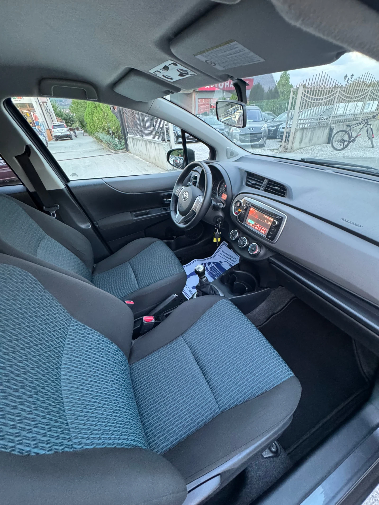 Toyota Yaris 1.33 79000 | Mobile.bg   15