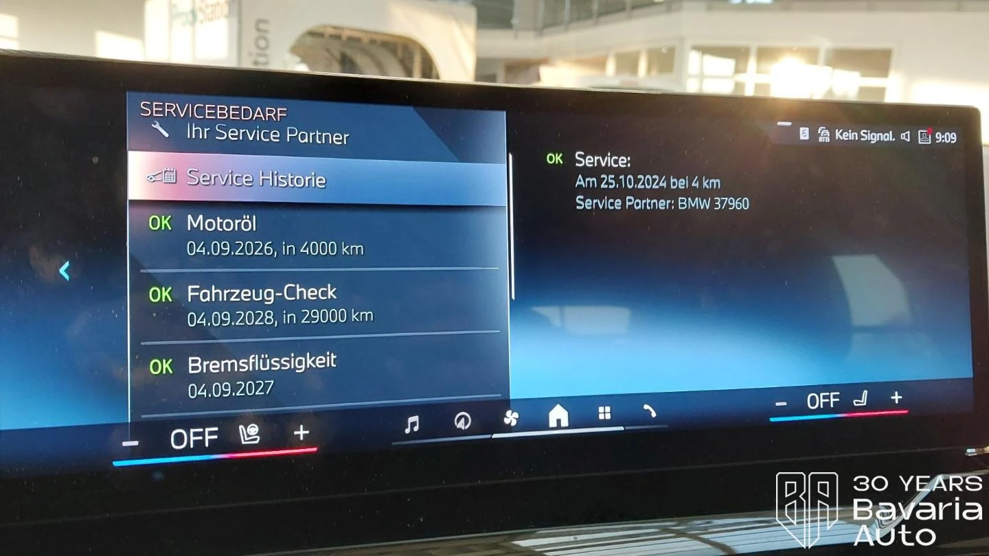 BMW 520 d xDrive M Sport Paket Steptronic | Mobile.bg � ����������� 11