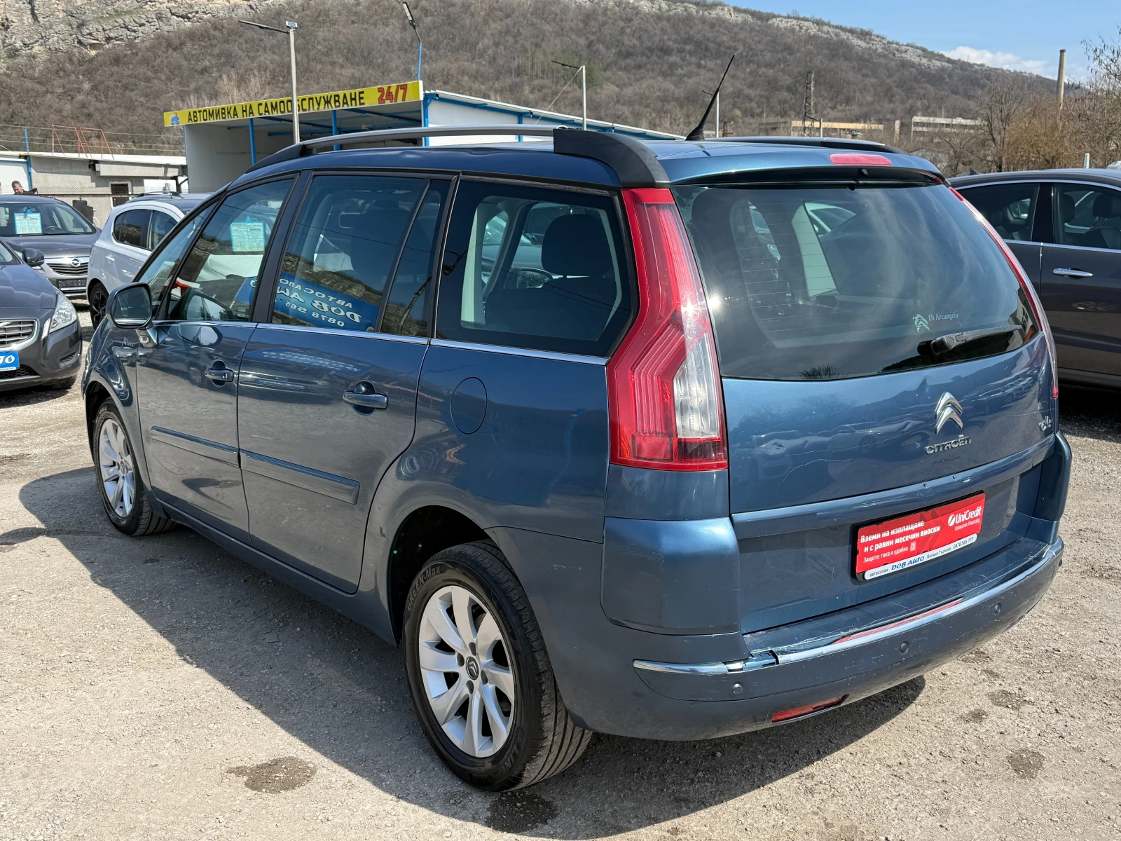 Citroen Grand C4 Picasso 2.0HDI-7 Местен-климатроник-ел пакет, снимка 4 - Автомобили и джипове - 53984988