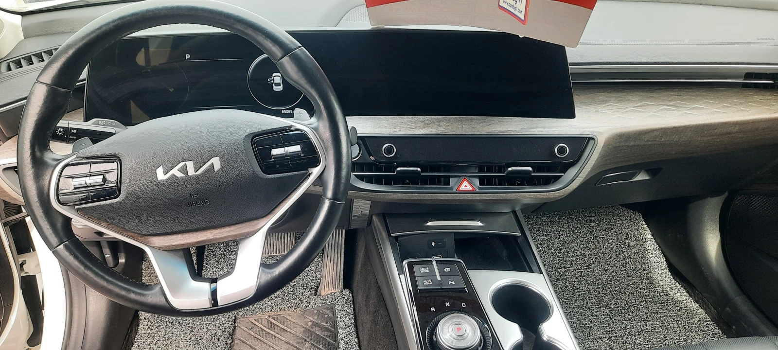 Kia K8 3.5 LPi  | Mobile.bg � ����������� 12
