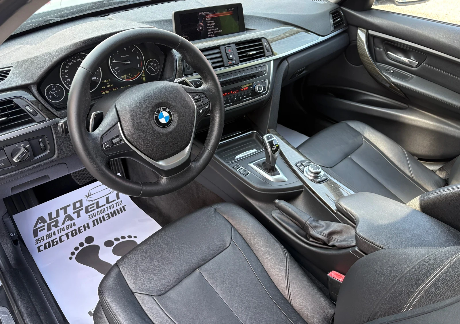 BMW 320 D| ZF | Modern| ЛИЗИНГ| БАРТЕР, снимка 9 - Автомобили и джипове - 55750933